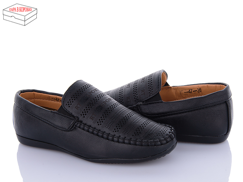 Мокасины Waldem (26-30) WS47-old-2 (деми)