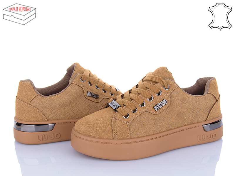 Кроссовки Ailaifa (36-41) 830-5 (деми)