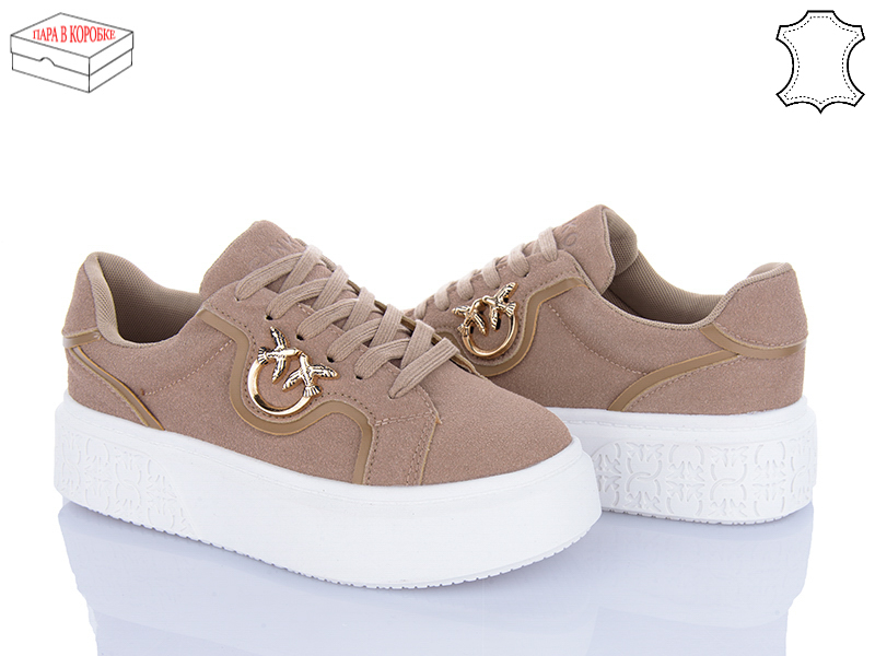 Кроссовки Ailaifa (36-41) 8830-5 (деми)