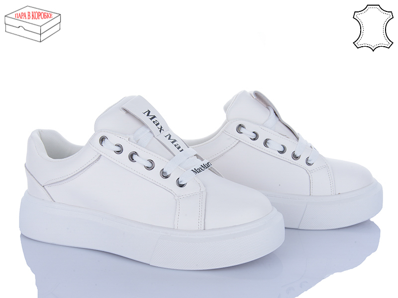 Кроссовки Ailaifa (36-41) 8858-1 (деми)