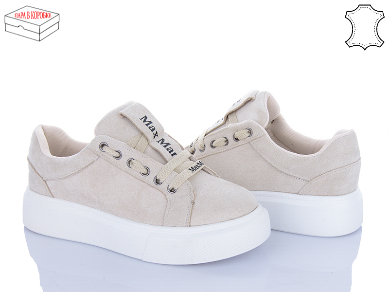 Кроссовки Ailaifa (36-41) 8858-3 (деми)