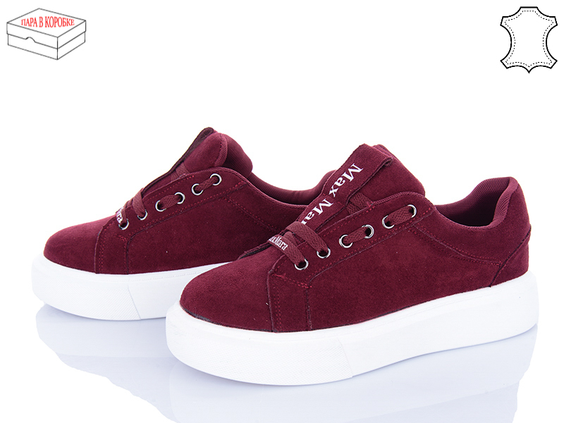 Кроссовки Ailaifa (36-41) 8858-6 (деми)