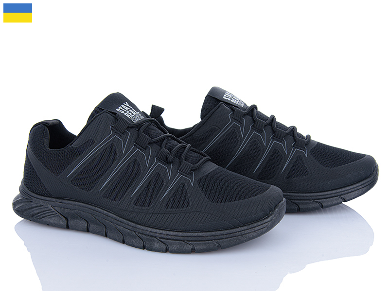 Кроссовки Dago (41-45) Крок M251 чорний (лето)
