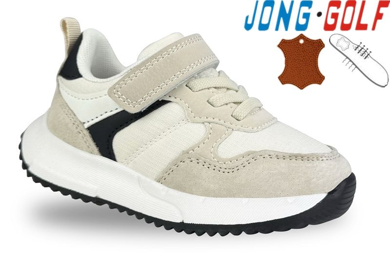 Кроссовки Jong-Golf (26-31) B11661-6 (деми)
