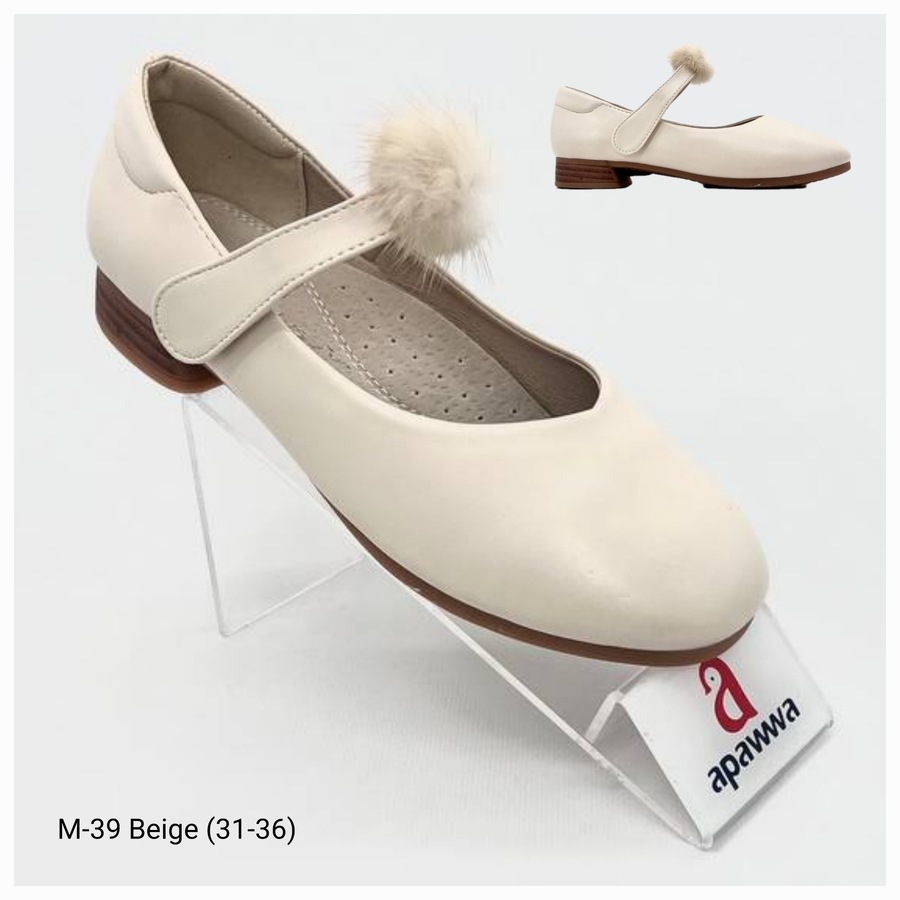 Туфли DvaClibee (31-36) Apa-M39 beige (деми)