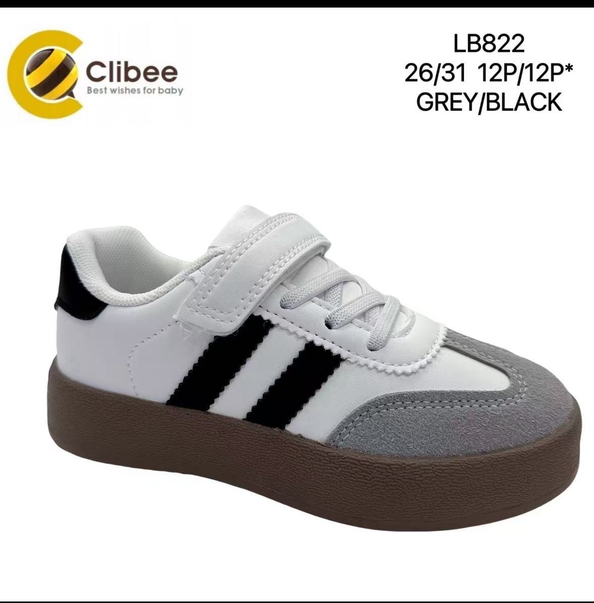 Кеды DvaClibee (26-31) Ap-LB822 grey-black (деми)