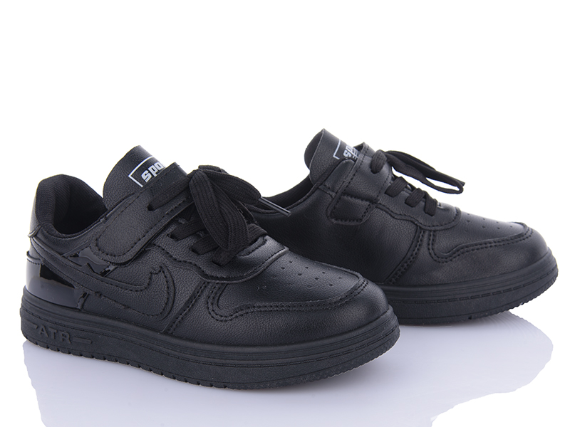 Кроссовки Xifa kids (31-36) XF01-11000Y (деми)