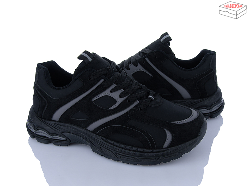 Кроссовки Xifa (40-45) H68-13 (деми)