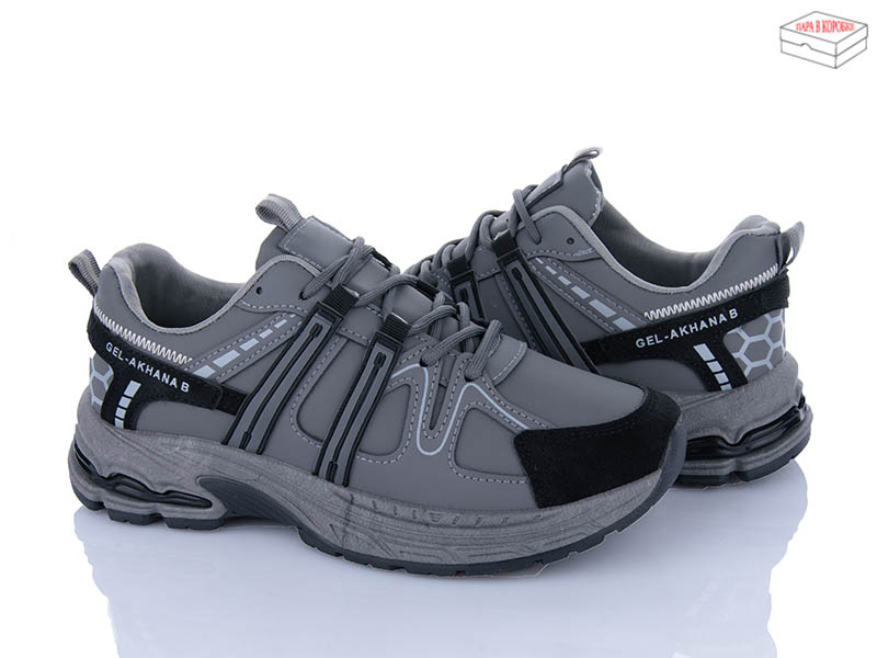 Кроссовки Xifa (36-41) H67-3 (деми)