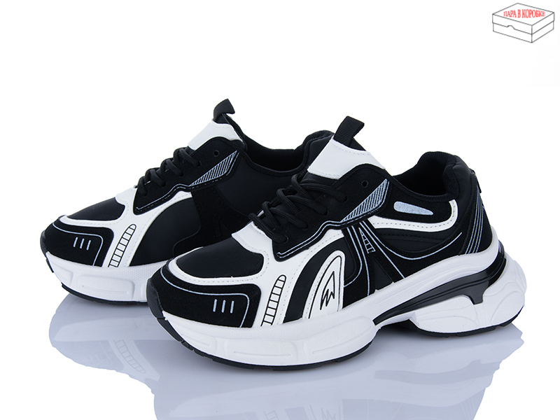 Кроссовки Xifa (36-41) H76-5 (деми)