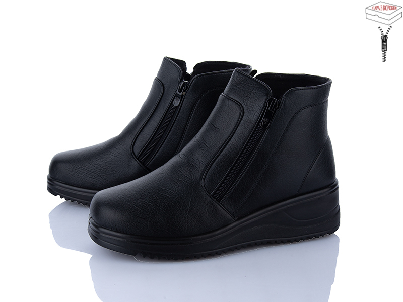Ботинки Yuemingzu (37-43) 09906black (зима)