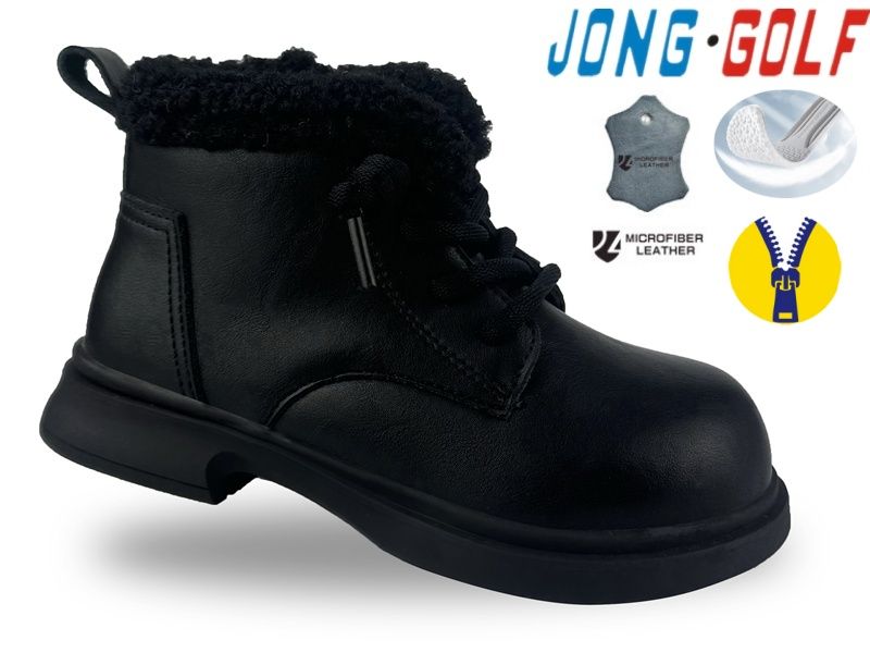 Ботинки Jong-Golf (26-31) B31067-0 (деми)