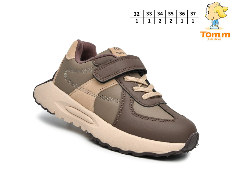 Кроссовки ТОМ.М (32-37) 11715B (деми)