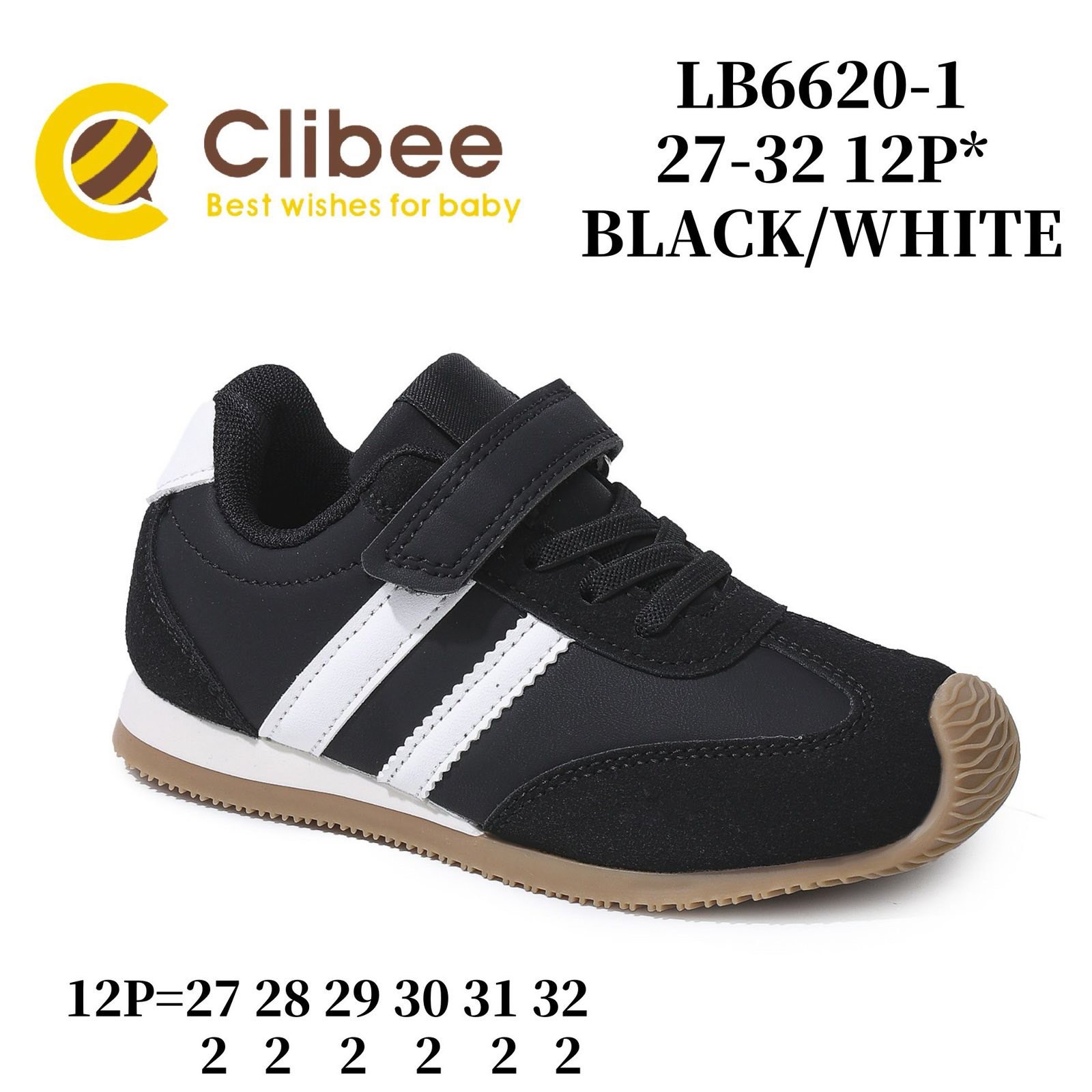 Кроссовки DvaClibee (27-32) MC-LB6620-1 black-white (деми)