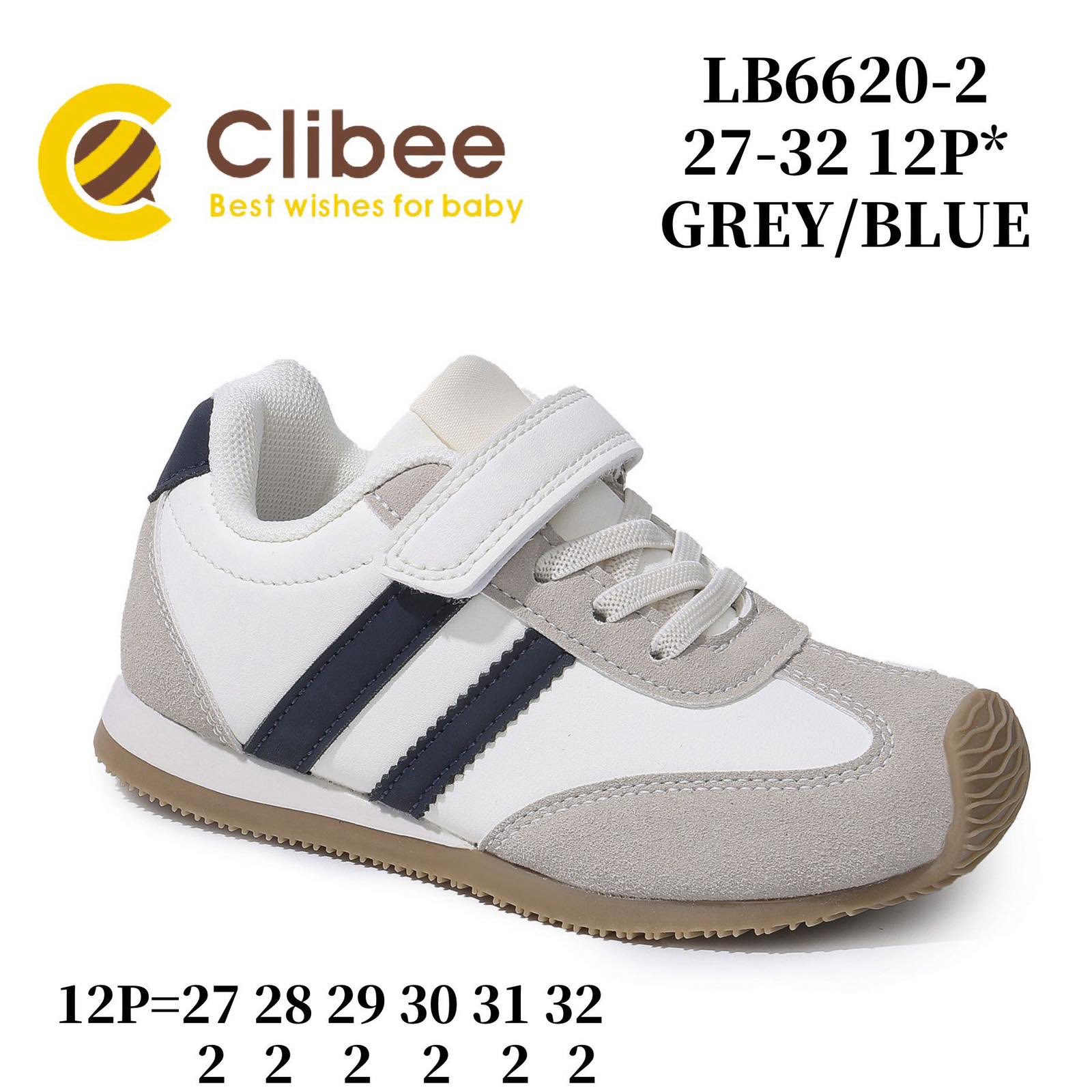 Кроссовки DvaClibee (27-32) MC-LB6620-2 grey-blue (деми)