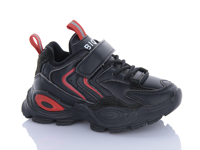 Кроссовки Xifa kids (26-31) XF01-H557-2A (деми)