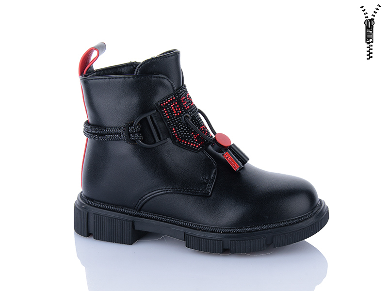 Ботинки Xifa kids (27-32) XF01-B1278-4B (деми)