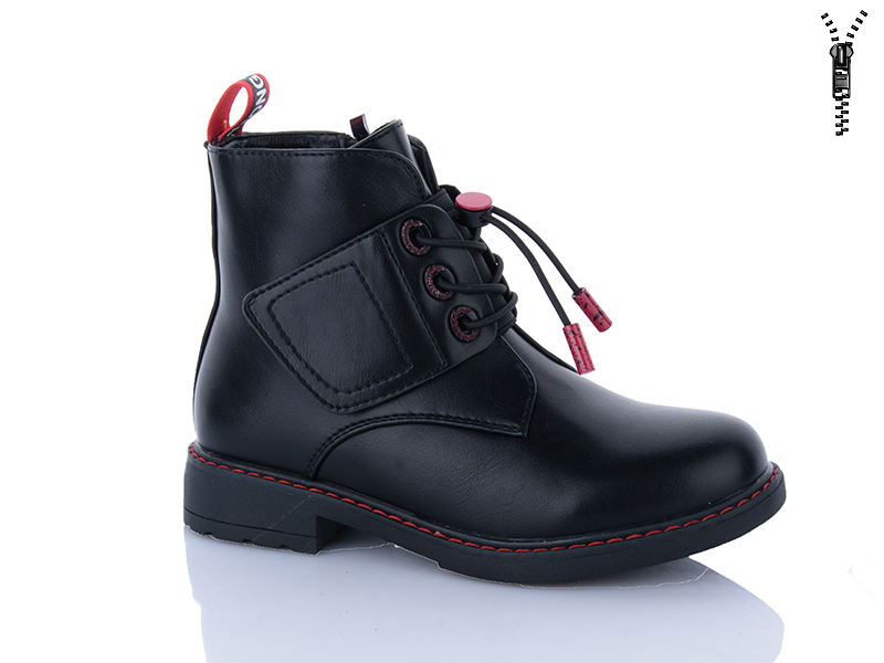 Ботинки Xifa kids (32-37) XF01-B881-2C (деми)