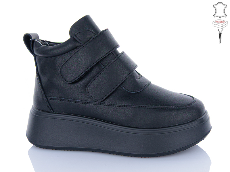 Ботинки Hengji (36-41) M281 (зима)