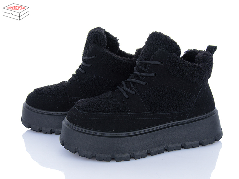 Кроссовки ZDW (36-41) RP89-1 (зима)