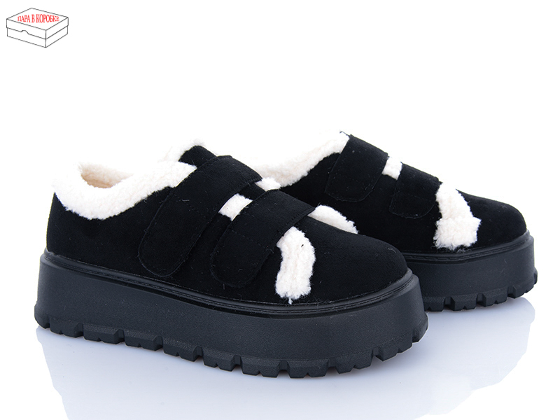 Кроссовки ZDW (36-41) RP92-1 (зима)