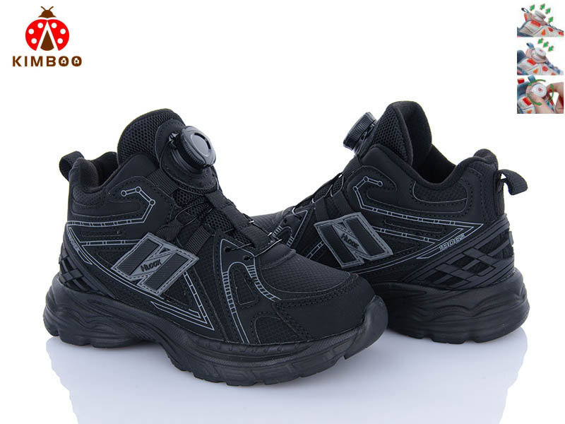 Кроссовки Солнце (32-37) Z2510-3A (деми)