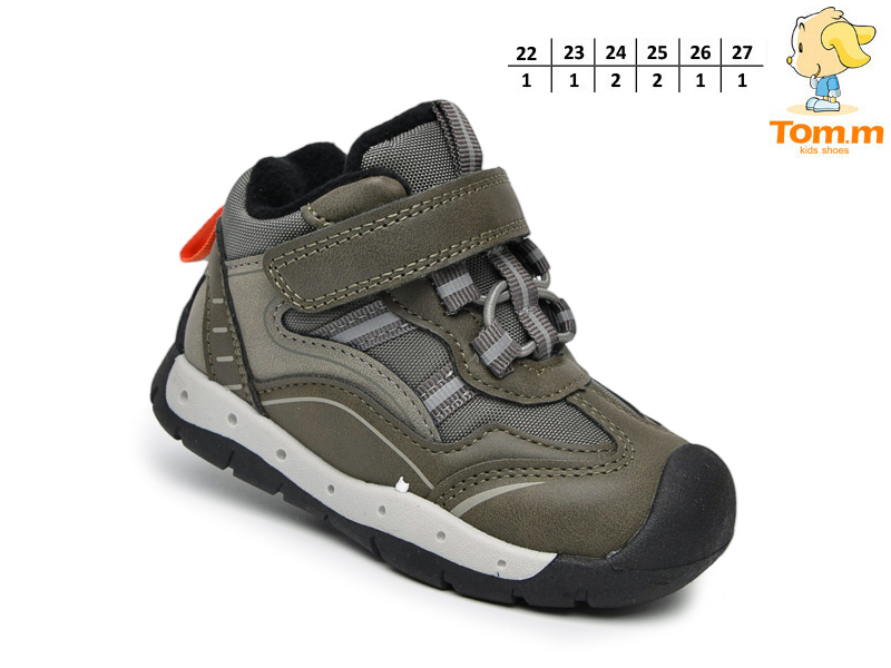 Кроссовки ТОМ.М (22-27) 51101B (деми)