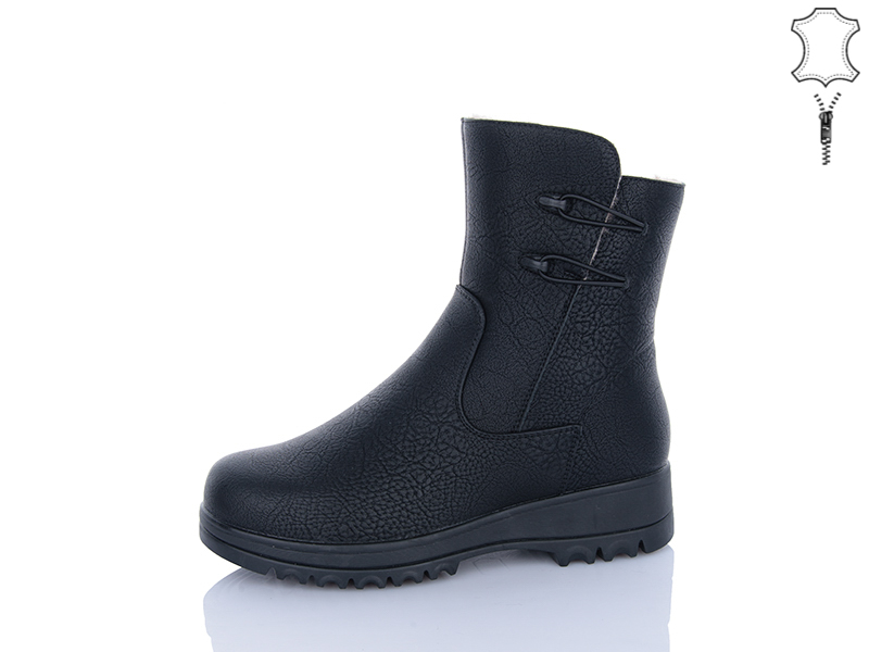 Ботинки I.Trendy (36-41) DH3320-1 (зима)