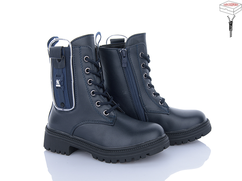 Ботинки Viktoria (27-32) YD6031-7 (деми)