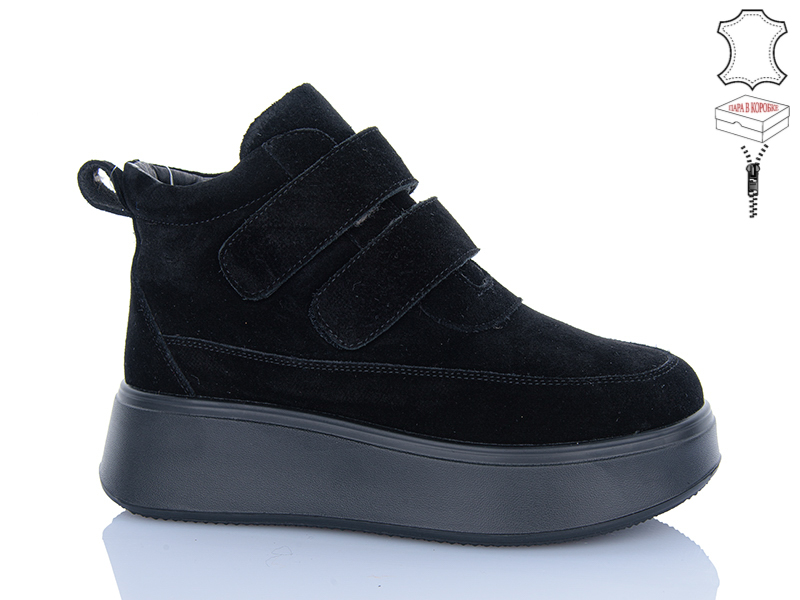 Ботинки Hengji (36-41) M281-6 (зима)
