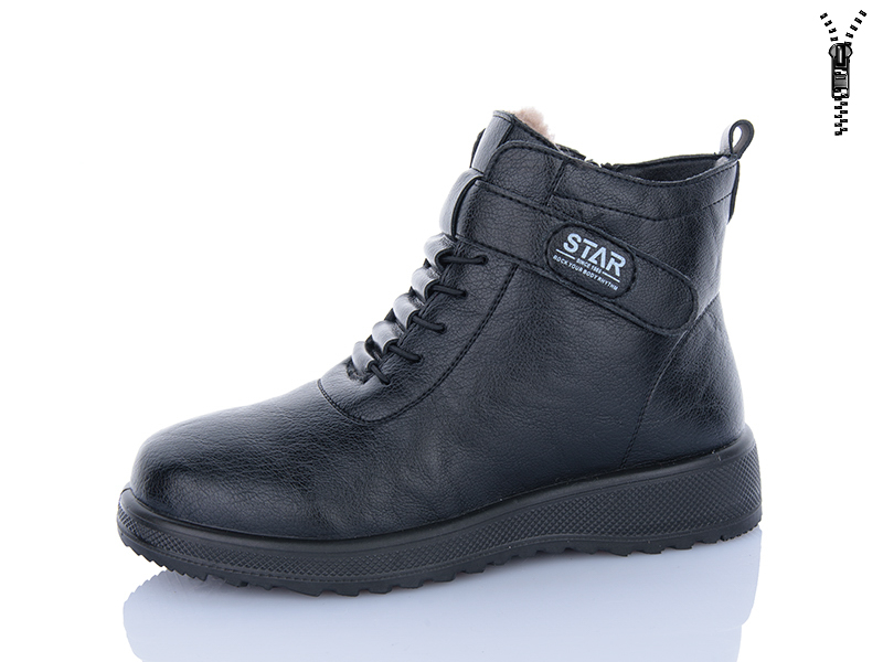 Ботинки Brother (37-42) A621-1 (зима)