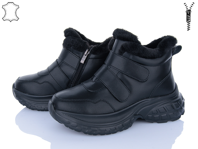 Ботинки Yimeili (37-41) 060-5 (зима)