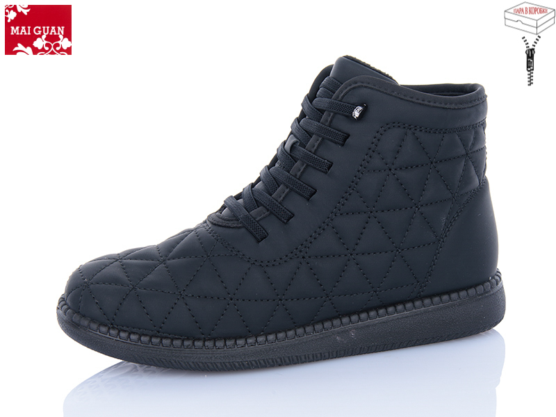 Ботинки Maiguan (37-41) E85-1 (деми)
