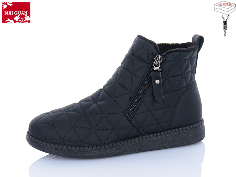 Ботинки Maiguan (37-41) E87-1 (деми)