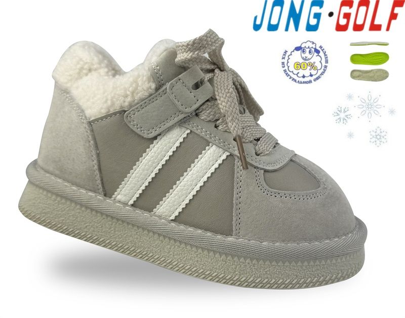 Ботинки Jong-Golf (26-33) B40578-6 (зима)