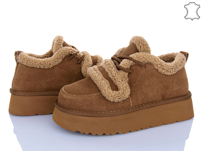 Угги ITTS (36-40) S7987-45 (зима)