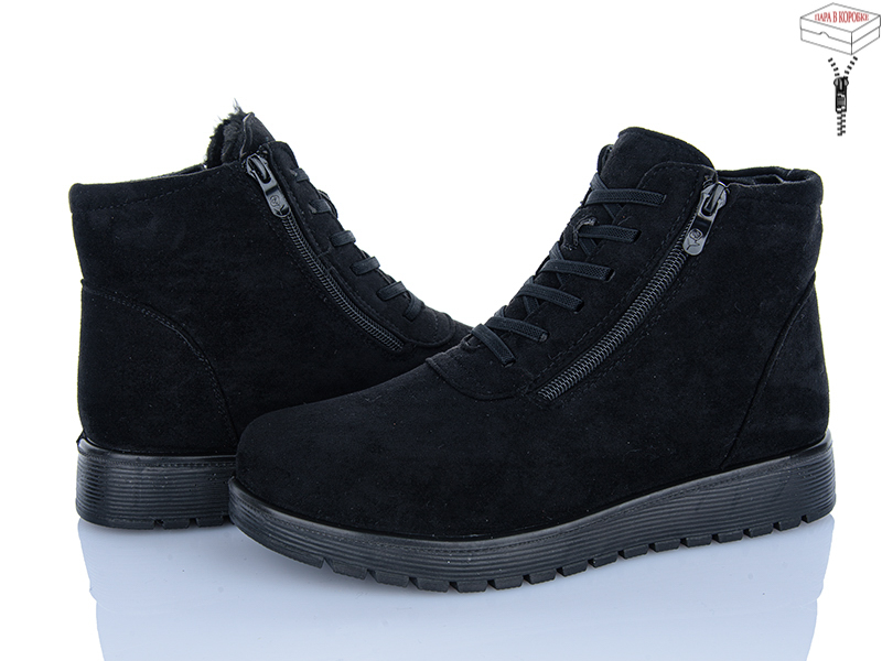 Ботинки Saimao (41-43) FB18-15 батал (зима)
