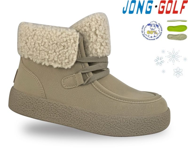 Ботинки Jong-Golf (32-37) C40640-6 (зима)