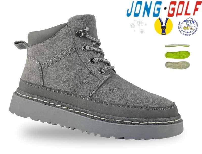 Ботинки Jong-Golf (30-37) C40649-2 (зима)