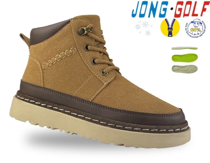 Ботинки Jong-Golf (30-37) C40649-4 (зима)