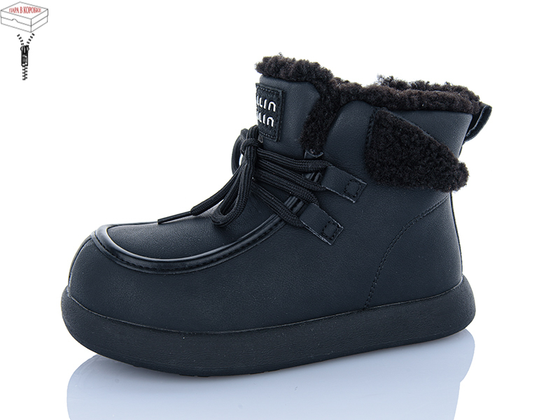 Ботинки Lilin (31-36) BLH1021-2PU (зима)