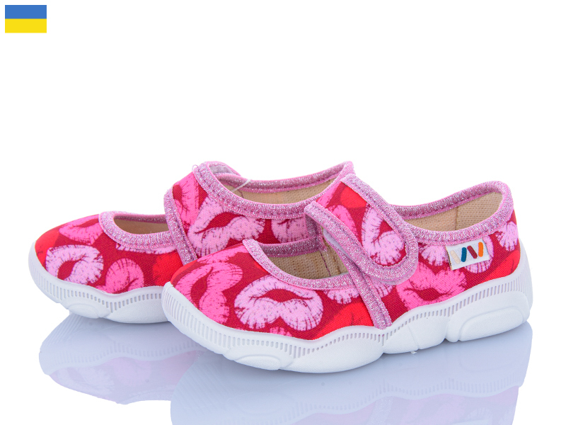 Тапочки Weestep-Ukraine (24-29) R107850122 (деми)