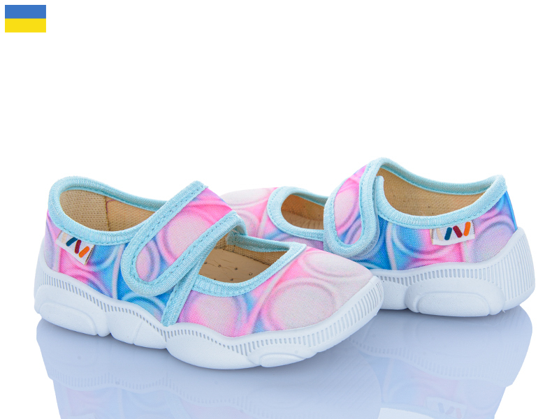 Тапочки Weestep-Ukraine (24-29) R107850067 (деми)
