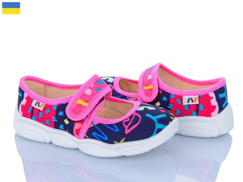 Тапочки Weestep-Ukraine (25-32) R107850153 (деми)