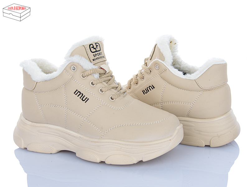 Кроссовки Yuemingzu (37-41) 2015 beige (зима)
