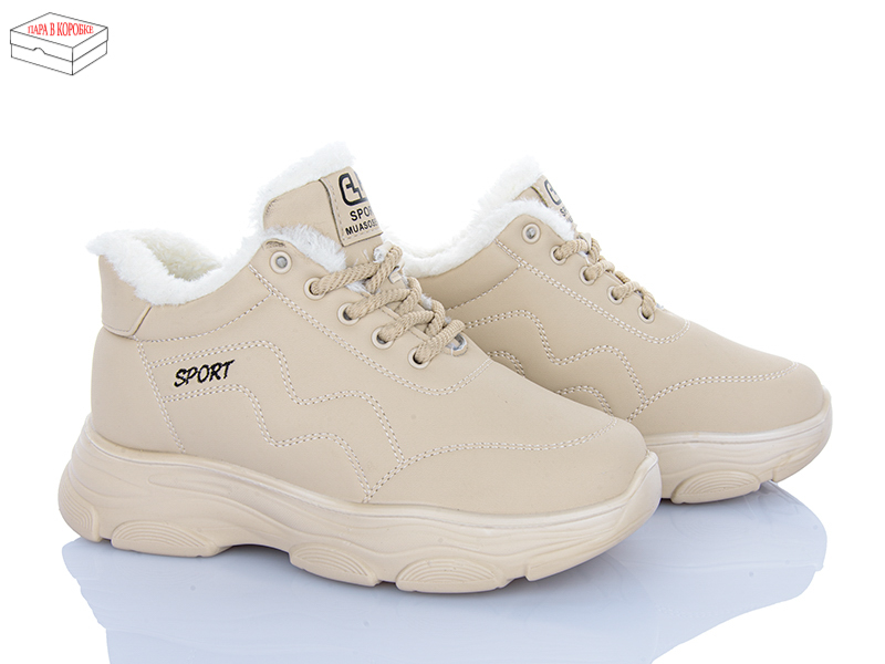 Кроссовки Yuemingzu (37-41) 2051 beige (зима)