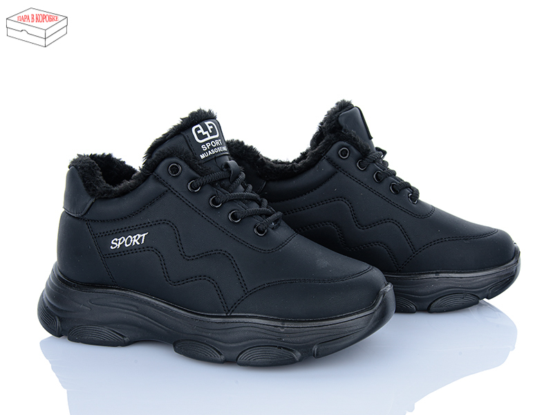 Кроссовки Yuemingzu (37-41) 2051 black (зима)