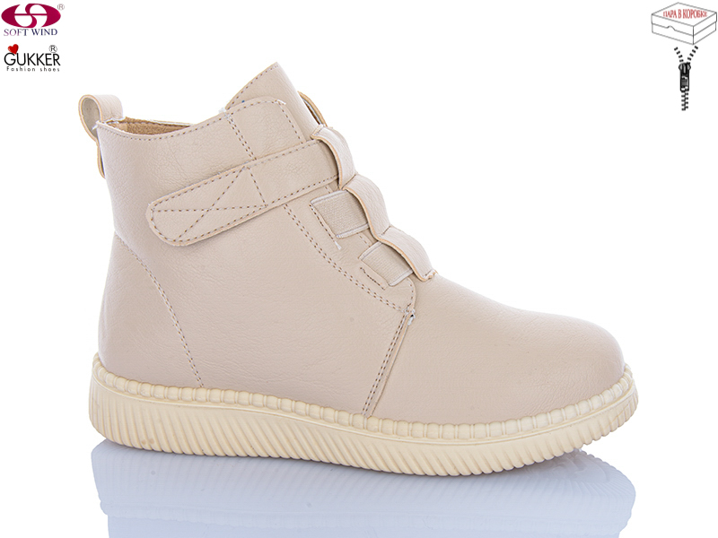 Ботинки GUKKER (37-42) 4047-3 (деми)