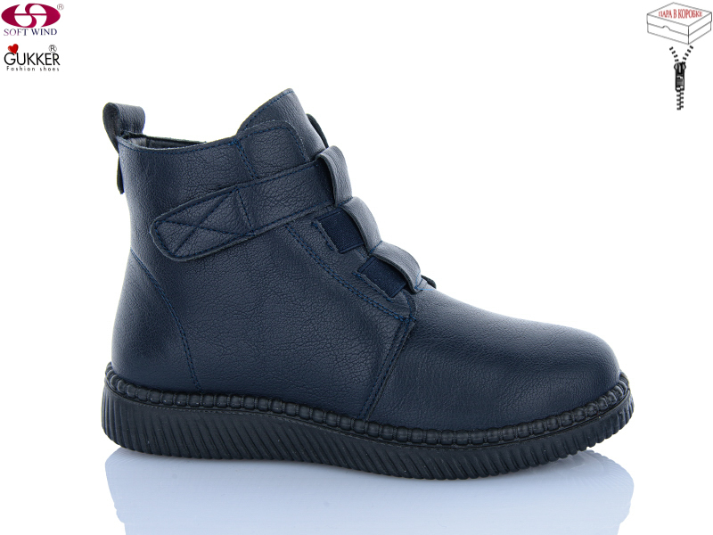Ботинки GUKKER (37-42) 4047-6 (деми)