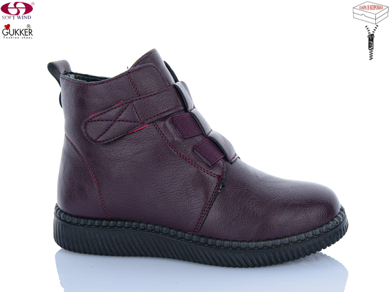 Ботинки GUKKER (37-42) 4047-9 (деми)